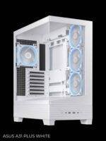 White computer case with lighting