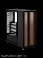 Modern computer case with wood