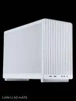 White computer case with mesh