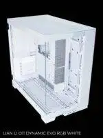 White computer case with RGB