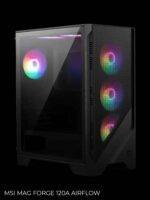 Black computer case with RGB