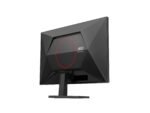 Monitorius AOC 27G42E 27 ", IPS, FHD, 180 Hz, 1 ms