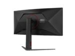 Monitorius AOC CU34G4Z, 34 ", Fast VA, 240 Hz, 1 ms