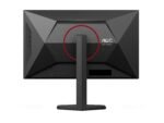 Monitorius AOC Q27G4SRU 27 ", Fast IPS, QHD, 320 Hz, 0.3 ms