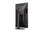 Monitorius AOC Q27G4SRU 27 ", Fast IPS, QHD, 320 Hz, 0.3 ms