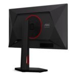 AOC 25G4KUR 25" Fast IPS, FHD, 420 Hz, 1 ms Gaming Monitor