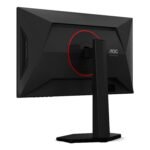 AOC 25G4KUR 25" Fast IPS, FHD, 420 Hz, 1 ms Gaming Monitor