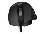 Logitech G502 Gaming Mouse, Wired, Black