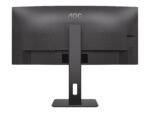AOC | CU34P3CV | 34" | VA | 21:9 | 100 Hz | 4 ms | 3440 x 1440 pixels | HDMI ports quantity 1