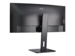 AOC | CU34P3CV | 34" | VA | 21:9 | 100 Hz | 4 ms | 3440 x 1440 pixels | HDMI ports quantity 1