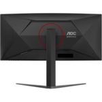 AOC | CU34G4 | 34" | Fast VA | UWQHD | 21:9 | 180 Hz | 1 ms | 3440 x 1440 pixels | 300 cd/m² | HDMI ports quantity 2 | Black