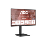 AOC 24E4U | 23.8" | IPS | FHD | 16:9 | 120 Hz | 4 ms | 1920 x 1080 pixels | 300 cd/m²